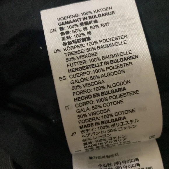 SANDRO Black Janice Skater skirt - Picture 7 of 8